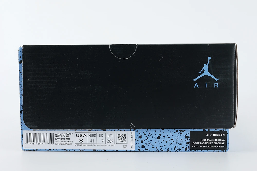 Jordan 5 Retro UNC University Blue REPS DV1310-401 - Image 5