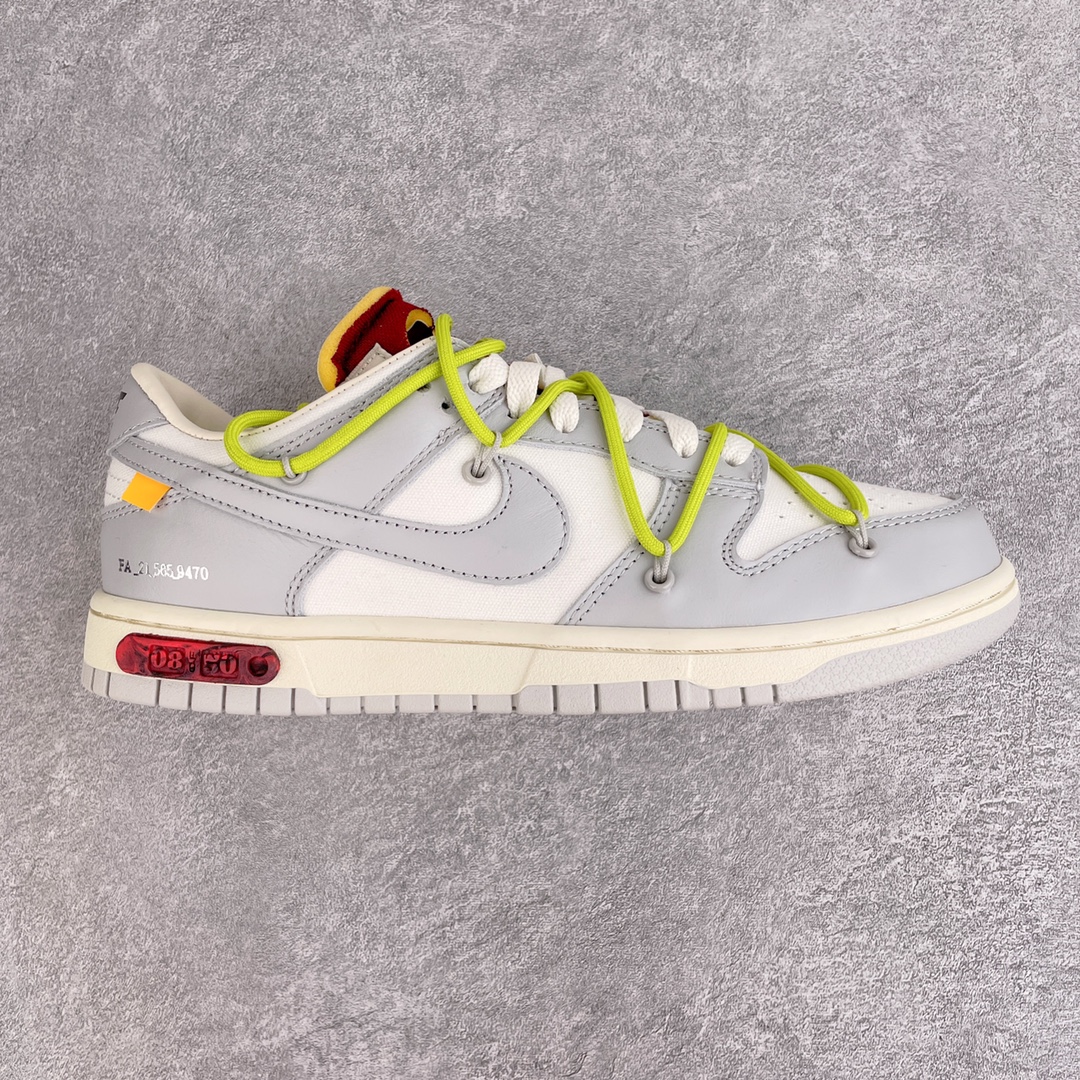 YESKICKS Off White x Dunk Low ‘Lot 08 of 50’Replica DM1602-106 - Image 2