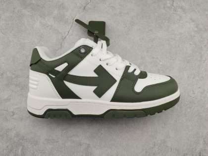 YESKICKS OFF-WHITE Out Of Office "OOO" Low Top Sneaker Replica