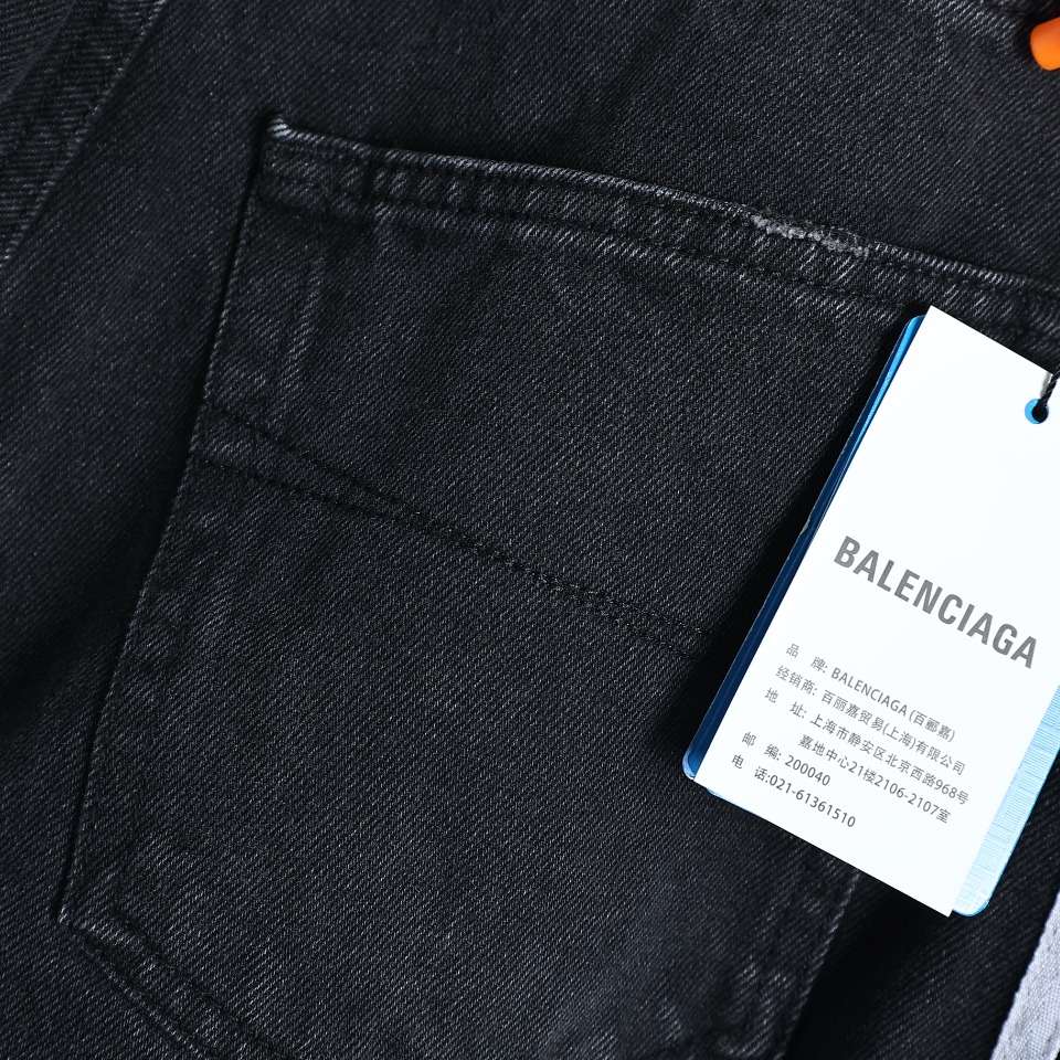 YESKICKS Balenciaga x Adidas Washed Jeans For Unisex Black And White - Image 11