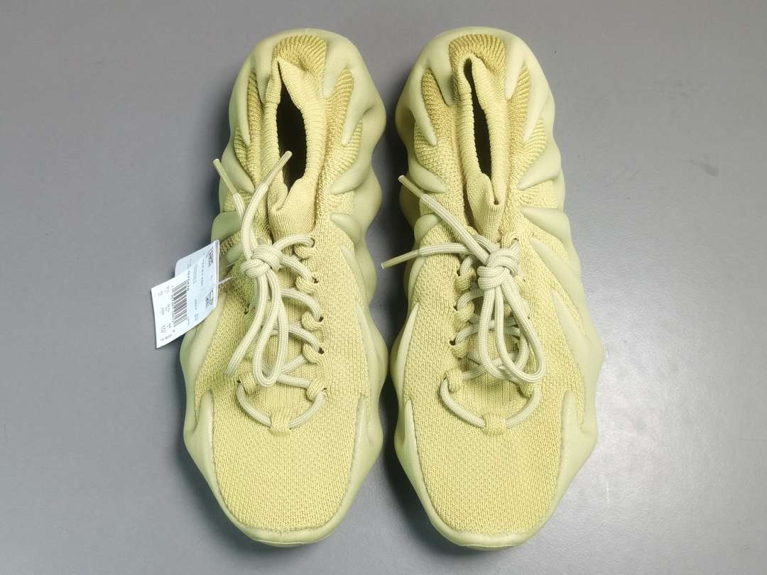 YESKICKS Adidas Yeezy 450 Sulfur Replica HP5426 - Image 5