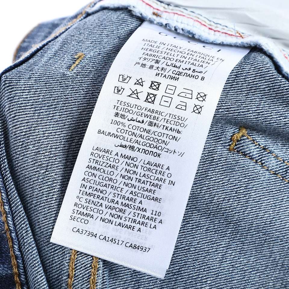 YESKICKS Gucci Double G Printed Logo Jeans For Unisex - Image 5