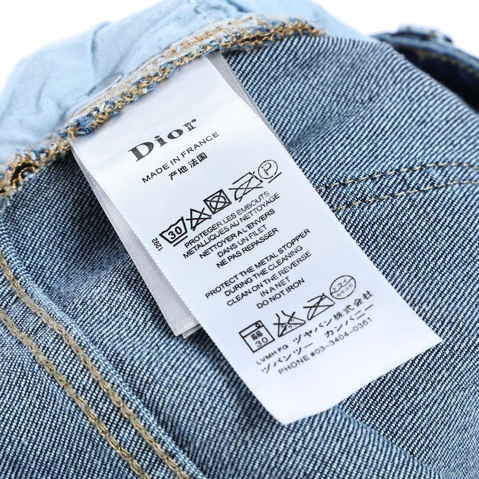 YESKICKS Dior Jeans With Logo Printed All Over The Pockets For Unisex - Image 5