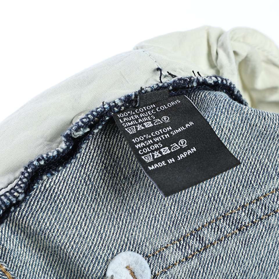 YESKICKS Celine Washed And Slashed Denim Jeans For Unisex - Image 6