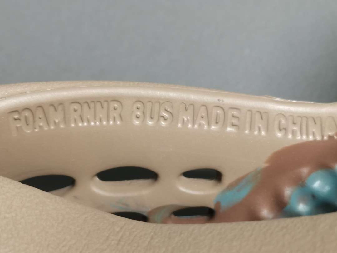 YESKICKS YEEZY FOAM RUNNER ‘MX SAND GREY’ REPLICA GY3969 - Image 8