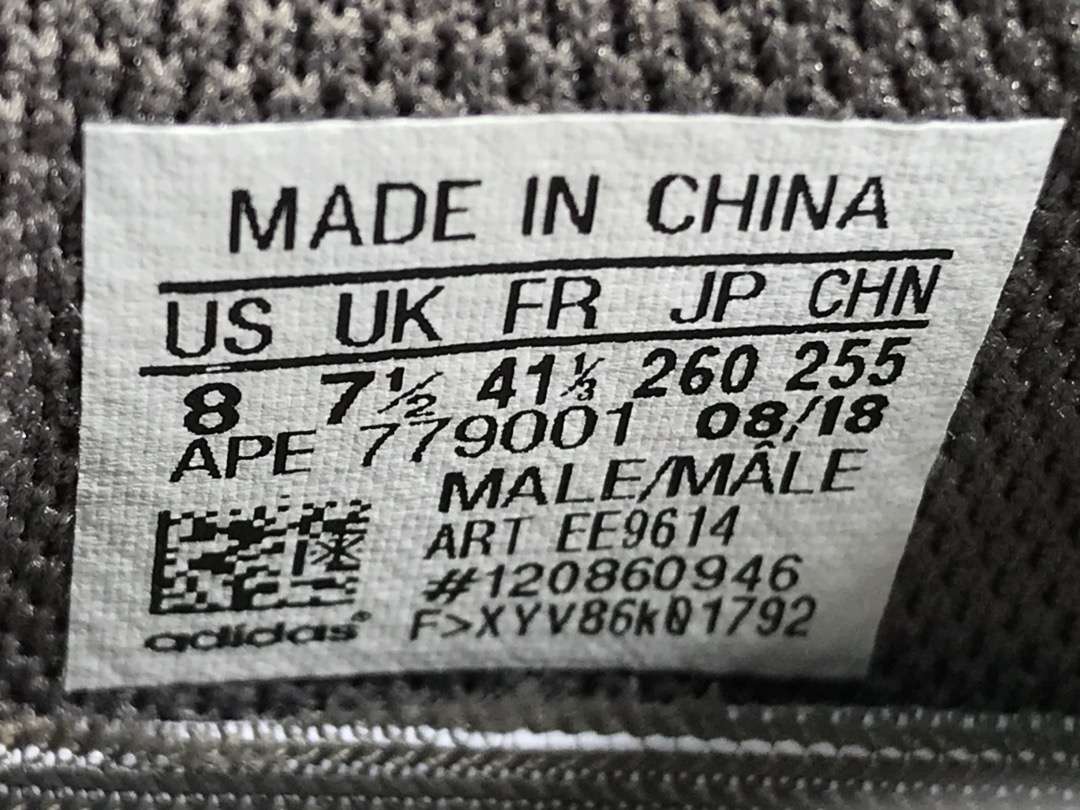 YESKICKS Adidas Yeezy Boost 700 Mauve Replica EE9614 - Image 9