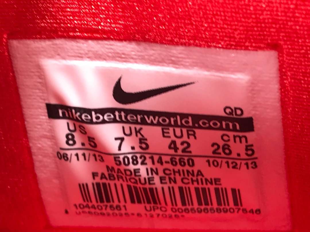 YESKICKS Nike Air Yeezy 2 Red October Replica 508214-660 - Image 9