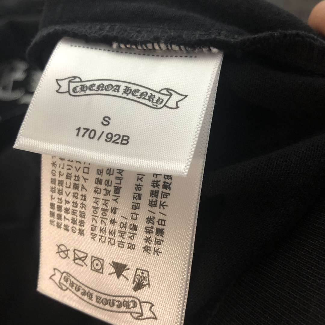 YESKICKS Chrome Hearts Vintage Cross Pattern Logo Print T- Shirt For Unisex Black - Image 8