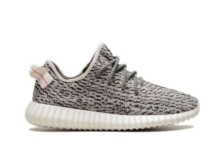 YESKICKS Adidas Yeezy Boost 350 Turtledove (2022) Replica AQ4832