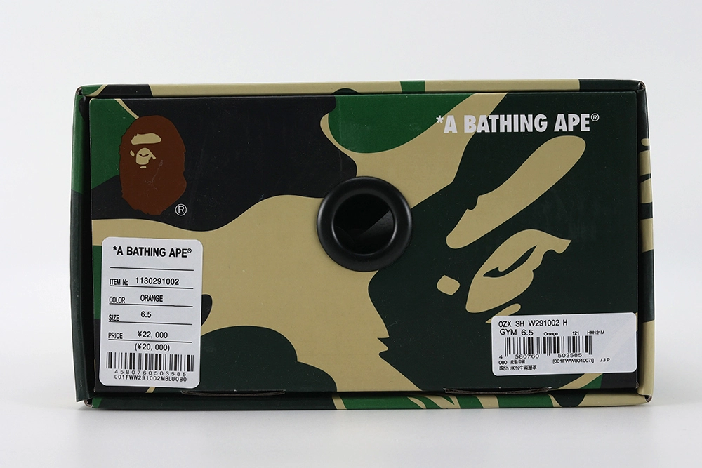 YESKICKS A Bathing Ape Bape SK8 Sta Orange Reps - Image 10