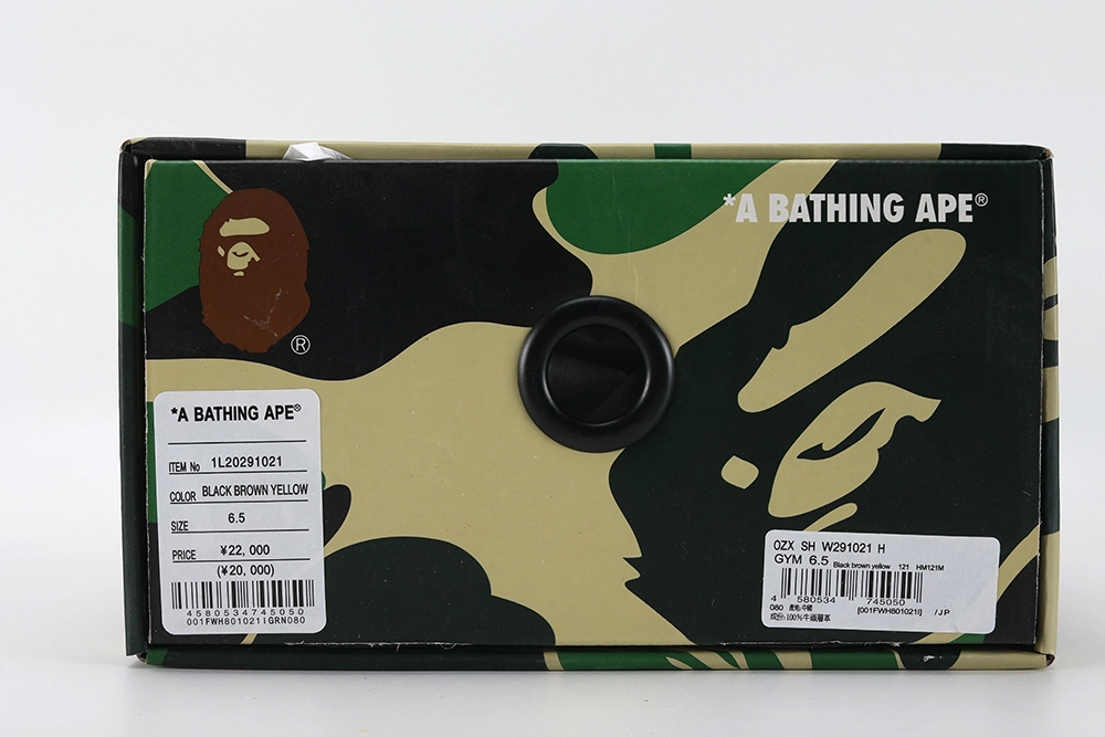 YESKICKS A Bathing Ape Bape SK8 Sta Vintage Black Yellow Replica - Image 8