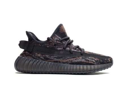 YESKICKS Adidas Yeezy Boost 350 V2 MX Rock Replica GW3774
