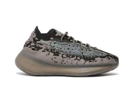 YESKICKS Adidas Yeezy Boost 380 Stone Salt Replica GZ0472