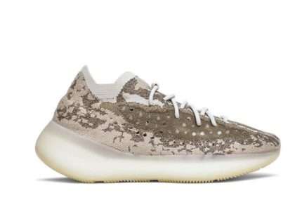 YESKICKS Adidas Yeezy Boost 380 Pyrite Replica GZ0473