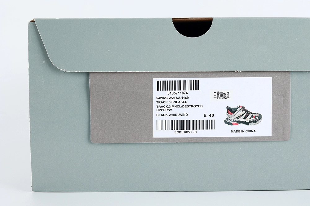 YESKICKS Balenciaga Track Sneaker Replica - Image 9