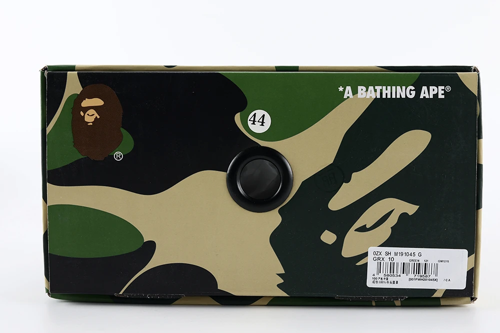 YESKICKS A Bathing Ape Bape Sta Low White ABC Camo Green (2021) Replica - Image 10