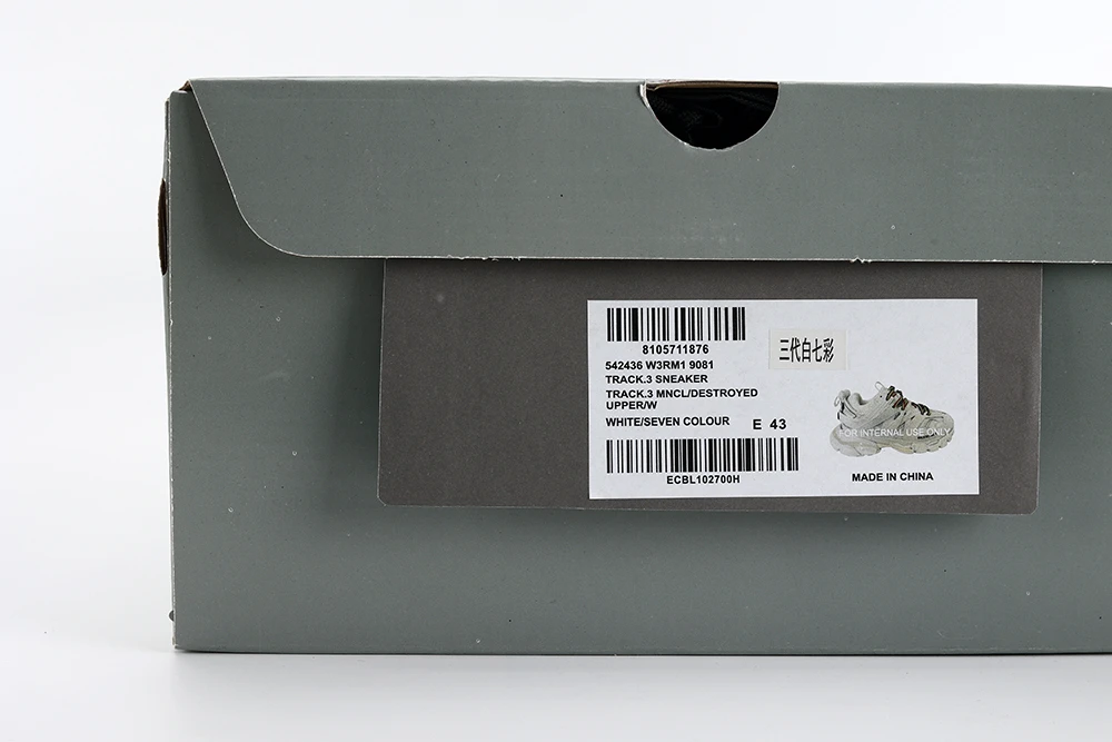 YESKICKS Balenciaga Track Sneaker Replica - Image 10