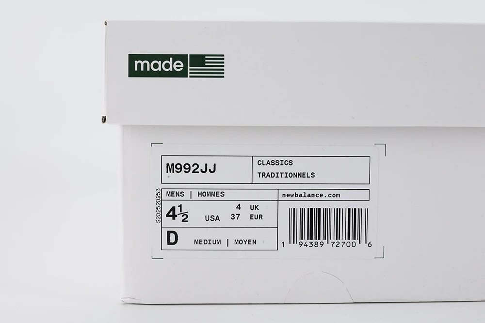 YESKICKS JJJJound x 992 Made in USA ‘Mossy Green’ Replica M992JJ - Image 10