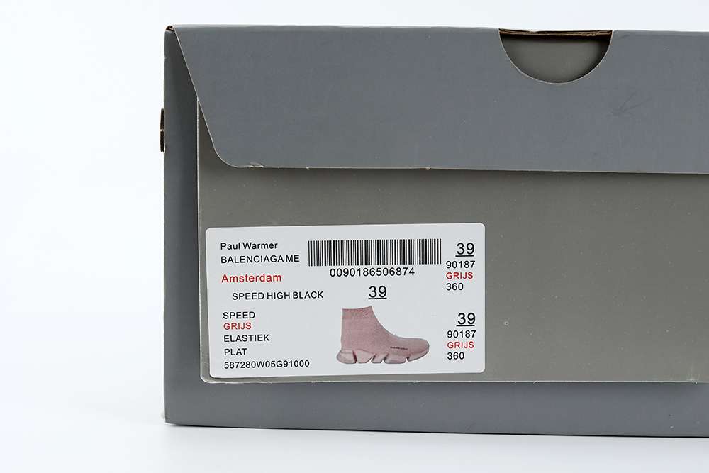YESKICKS Balenciaga Speed Trainer Replica Sneaker - Image 7