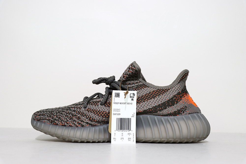 YESKICKS Adidas Yeezy Boost 350 V2 Beluga Reflective Replica GW1229 - Image 3