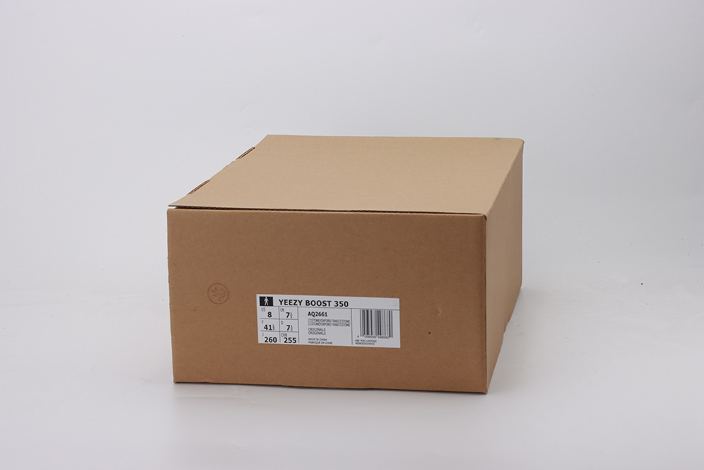 YESKICKS Adidas Yeezy Boost 350 Oxford Tan Replica AQ2661 - Image 9