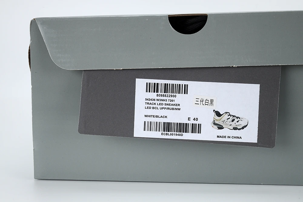 YESKICKS Balenciaga Track Sneaker Replica - Image 10