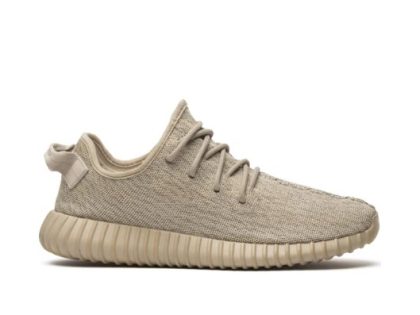 YESKICKS Adidas Yeezy Boost 350 Oxford Tan Replica AQ2661